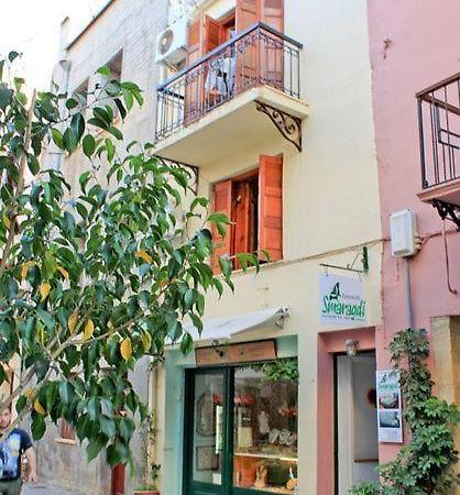 Smaragdi Apartamento Chania  Exterior foto